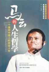알리바바카페 이미지