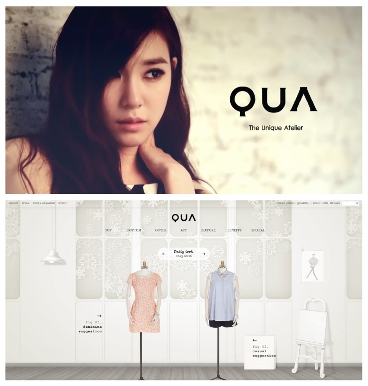 QUA(쿠아) 이미지
