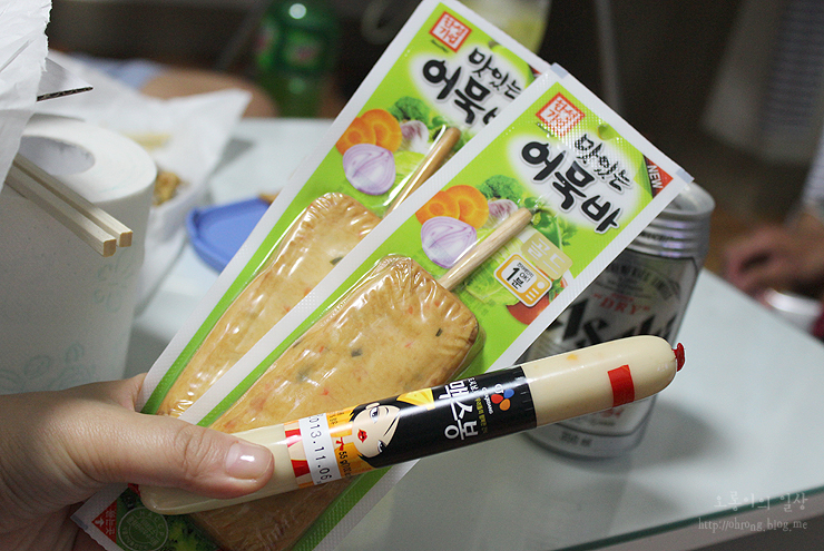 따봉통닭 이미지