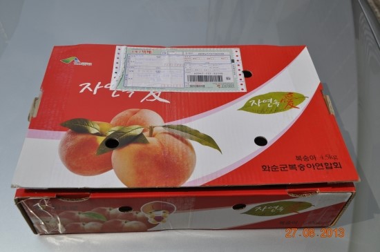 화림농원 이미지