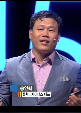 주식회사 디자이너스 이미지