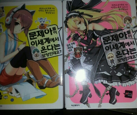 서이트레이드 이미지