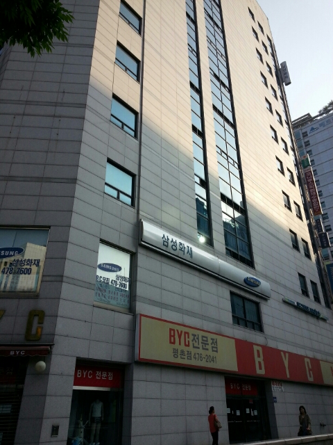 평촌BYC 이미지