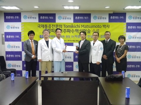 청담병원 이미지