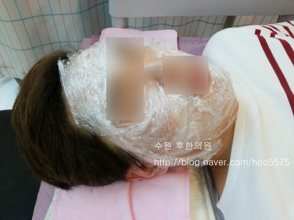 혜당한의원 이미지