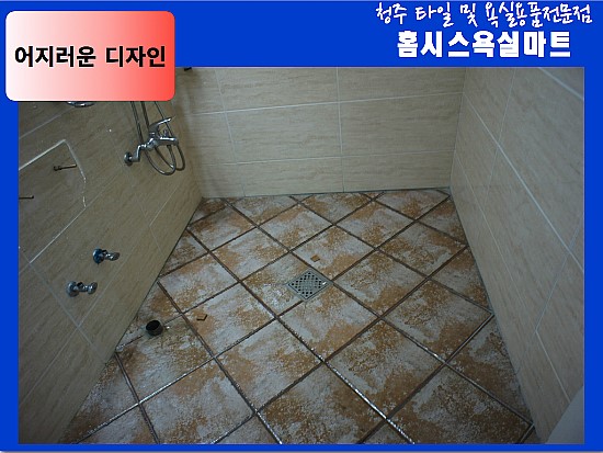대보마트 이미지