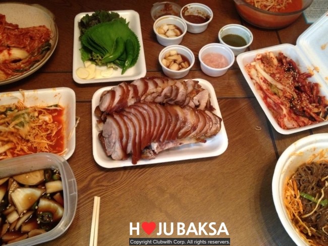 한양큰족발 이미지