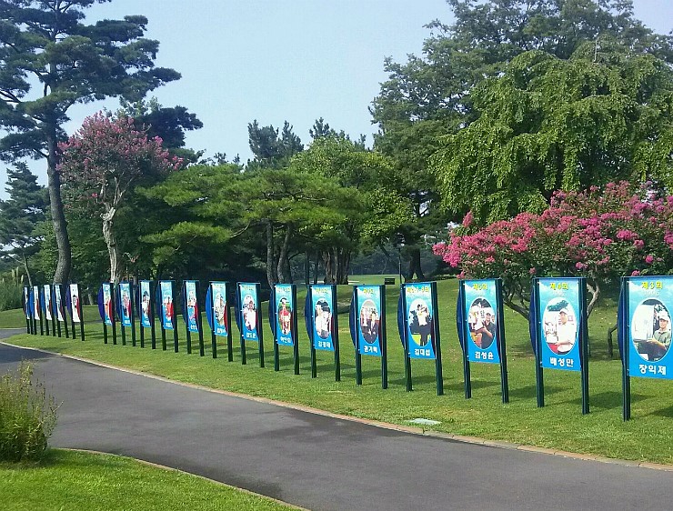 케이플래그 이미지