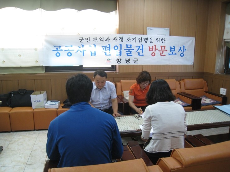 법무사김충식사무소 이미지