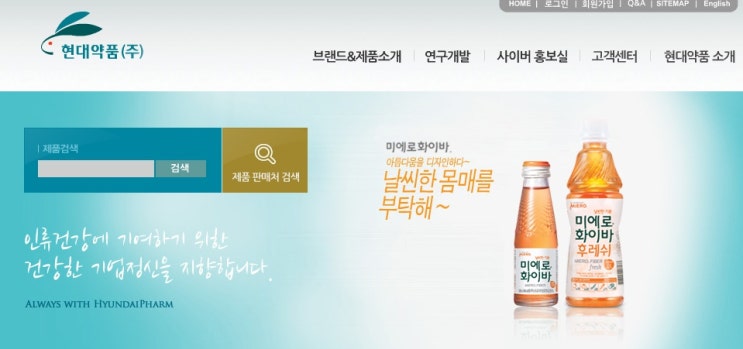 현대커뮤니티 이미지