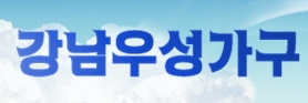 강남중고 이미지