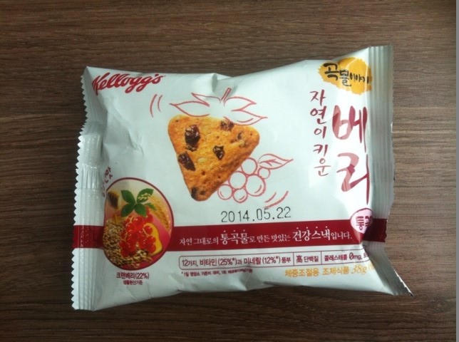 곡물이야기 이미지