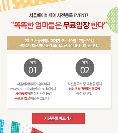 국제오토 이미지