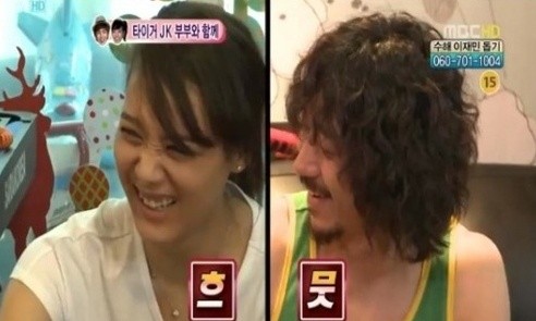 태양노래클럽 이미지