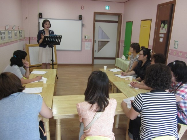 석남제일어린이집 이미지