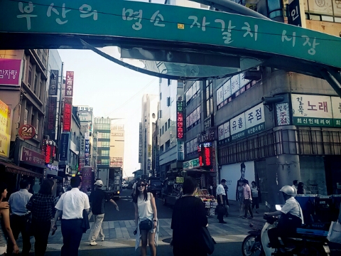 요기사이소 이미지
