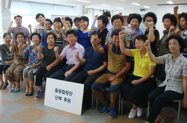 채일농산물2 이미지