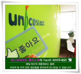 소셜써치 이미지