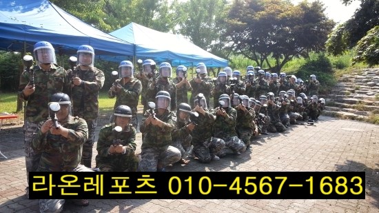 합천호청소년수련원 이미지
