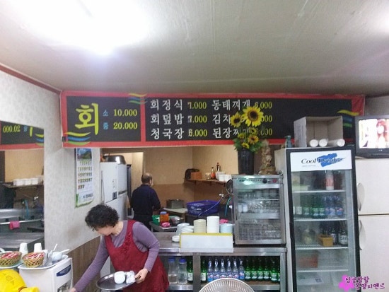 긴따로 이미지