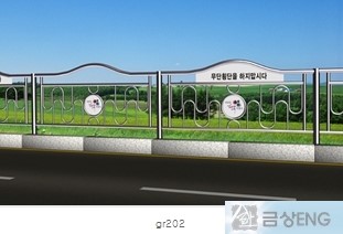 금상ENG 이미지