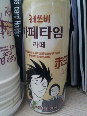 헤어박 이미지