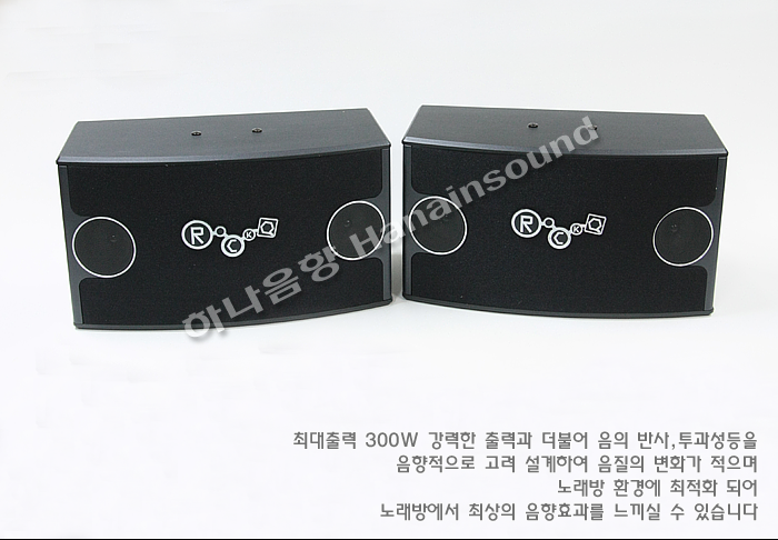 MS노래방 이미지