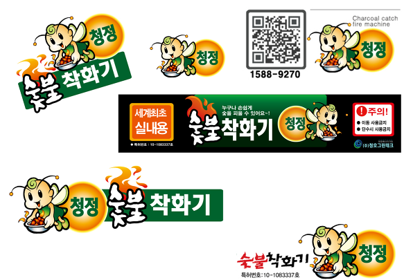 (주)청정 이미지