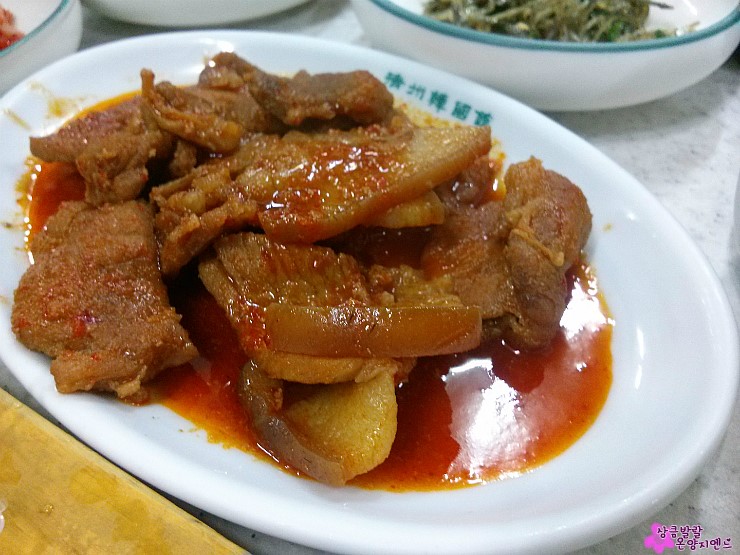 긴따로 이미지