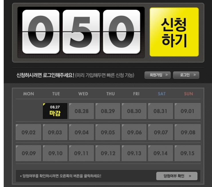 행운세무회계 이미지
