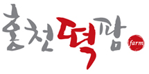 홍천떡팜 이미지