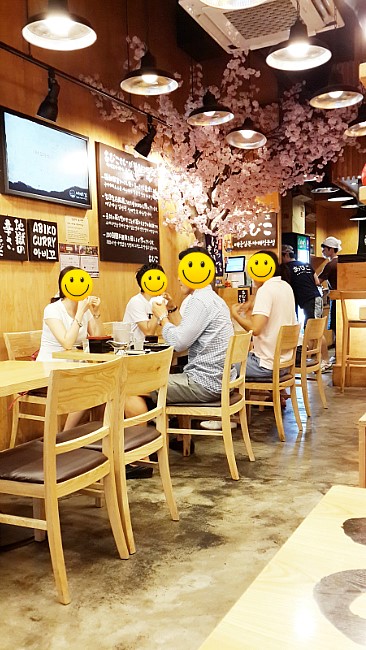 아비꼬부천역점 이미지