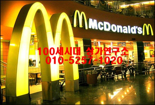 메이저푸드 이미지