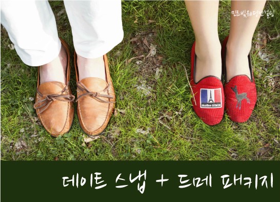 로즈드메 이미지