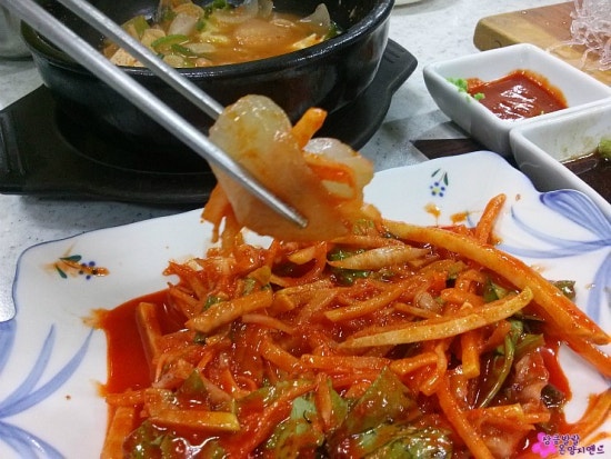 긴따로 이미지