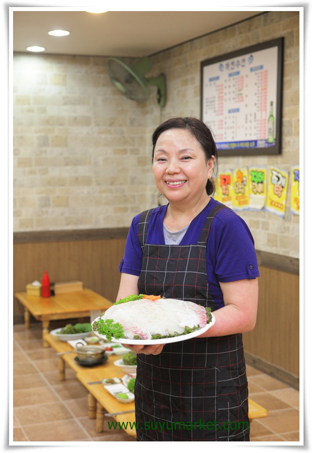 풍성수산 이미지