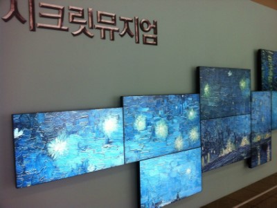 명화디지탈스튜디오 이미지