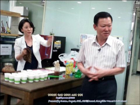 (주)푸드피아 이미지