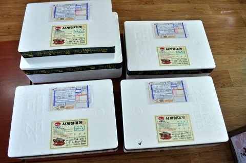 옹기직판장 이미지