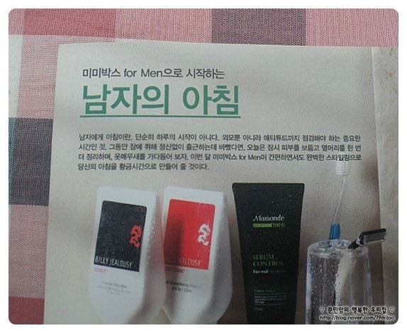 퍼지로직 이미지