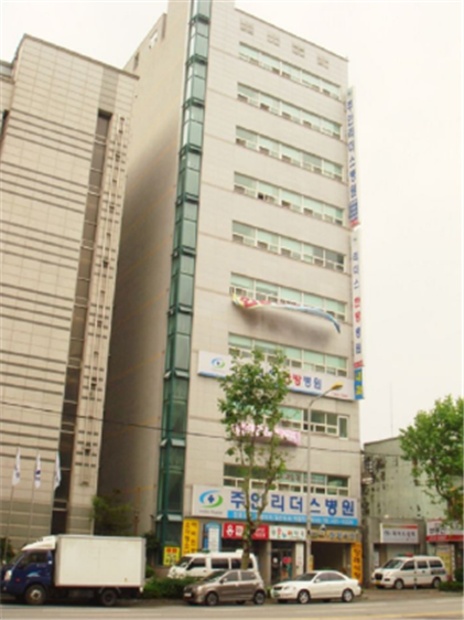 리더스병원 이미지