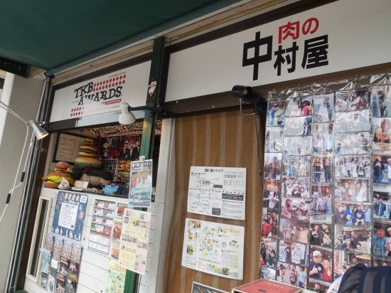 오버거 이미지
