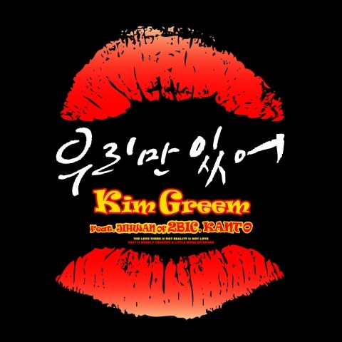 칸토빈 이미지