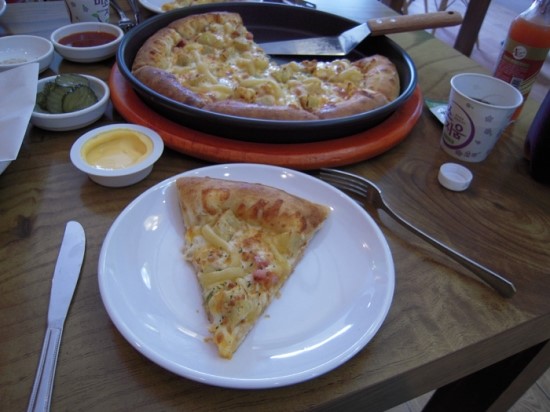 해피치킨 이미지