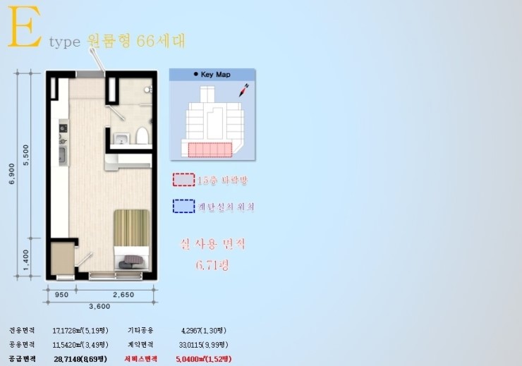다움컴퓨터 이미지