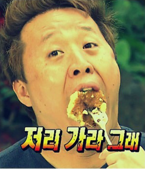 소문난칼국수 이미지