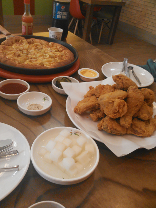 해피치킨 이미지