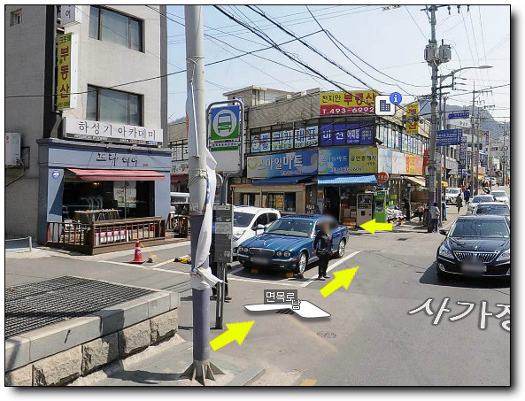 크로바미용실 이미지