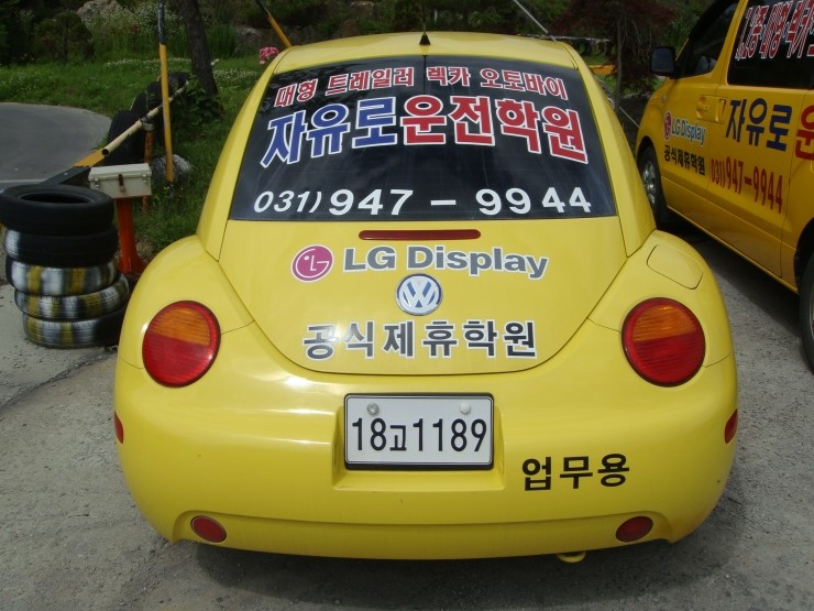 금릉PC 이미지
