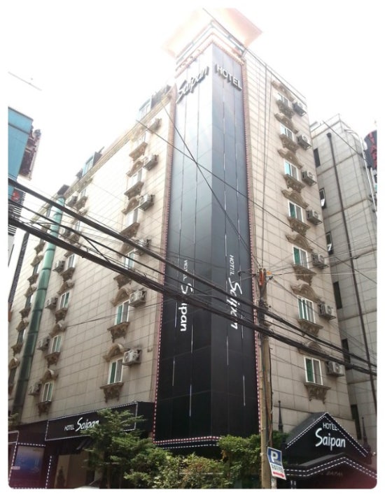 싸이판모텔 이미지